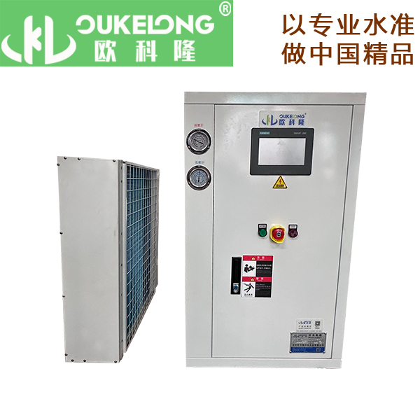 高校實驗室分體式冷水機